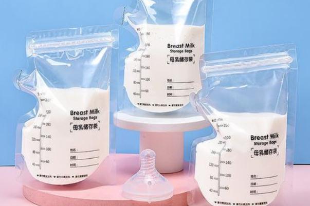 儲(chǔ)奶袋的奶一次喝不完怎么辦 儲(chǔ)奶袋的奶放冷藏還是冷凍 儲(chǔ)奶袋的奶一次喝不完怎么辦 儲(chǔ)奶袋的奶放冷藏還是冷凍