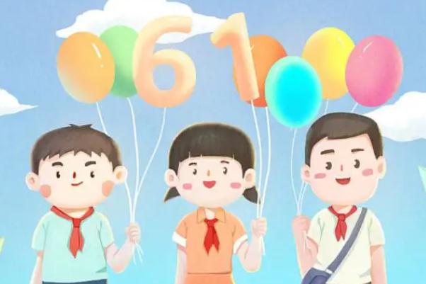 兒童節(jié)的活動(dòng)有哪些 兒童節(jié)是國際的還是中國的 兒童節(jié)的活動(dòng)有哪些 兒童節(jié)是國際的還是中國的