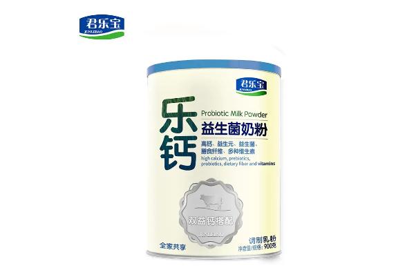 益生菌奶粉的功效和作用 益生菌奶粉有哪些牌子 益生菌奶粉的功效和作用 益生菌奶粉有哪些牌子