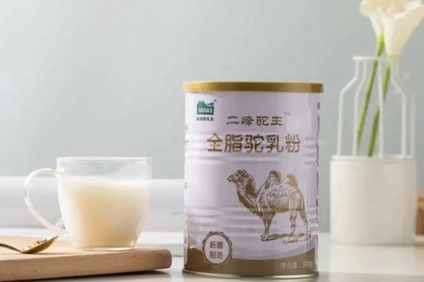 駝奶粉的功效與作用 駝奶粉哪個牌子好 駝奶粉的功效與作用 駝奶粉哪個牌子好