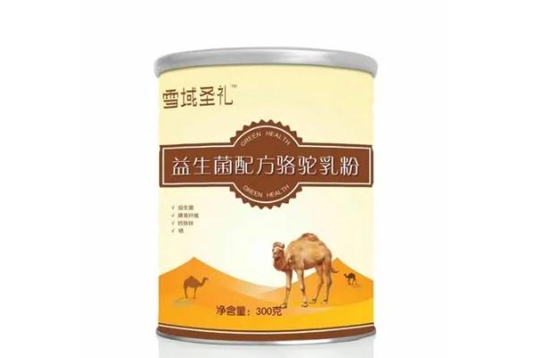 駝奶粉有什么副作用 駝奶粉有胃病的人能喝嗎 駝奶粉有什么副作用 駝奶粉有胃病的人能喝嗎
