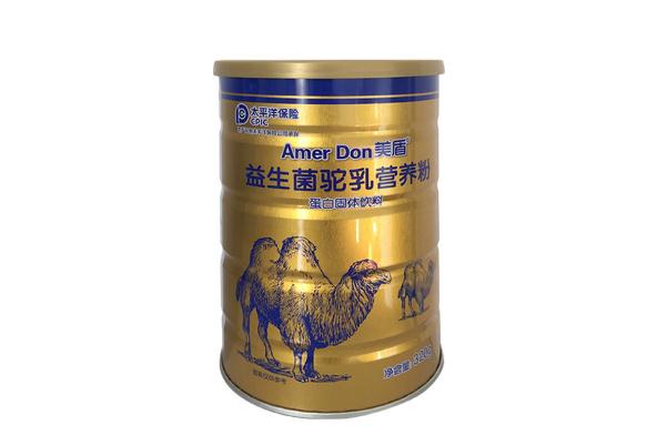 益生菌奶粉是什么味道 益生菌奶粉要吃多久對(duì)身體好 益生菌奶粉是什么味道 益生菌奶粉要吃多久對(duì)身體好