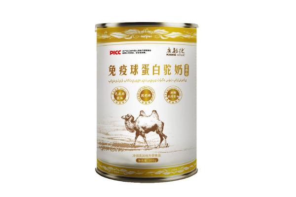 駝奶粉要空腹吃還是飯后吃 駝奶粉有助于睡眠嗎 駝奶粉要空腹吃還是飯后吃 駝奶粉有助于睡眠嗎