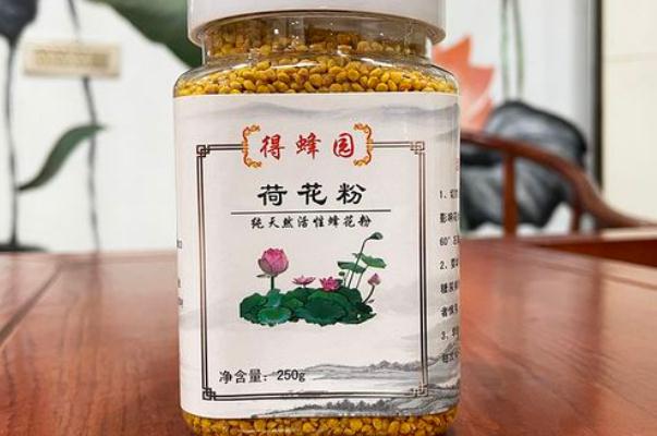 荷花粉的保質(zhì)期是多長(zhǎng)時(shí)間 荷花粉的副作用 荷花粉的保質(zhì)期是多長(zhǎng)時(shí)間 荷花粉的副作用