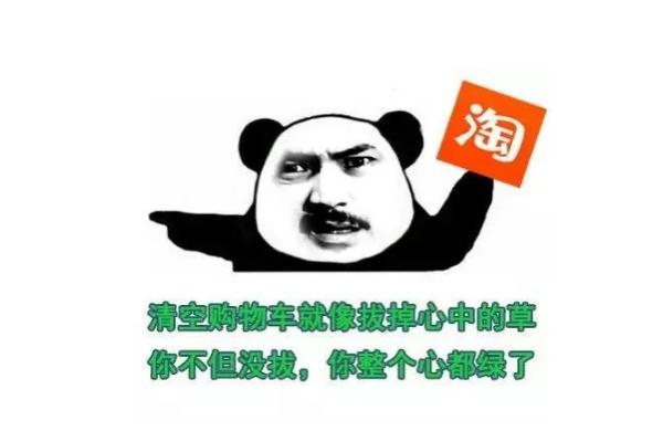 安利是什么意思 按頭安利什么意思 安利是什么意思 按頭安利什么意思