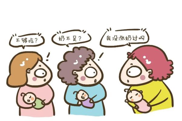 奶水少了如何追奶最有效方法 奶水不足是什么原因造成的 奶水少了如何追奶最有效方法 奶水不足是什么原因造成的