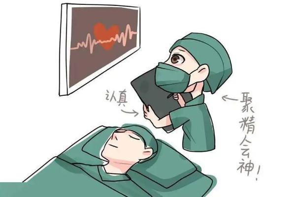 全麻手術(shù)要家屬簽字嗎 全麻手術(shù)要空腹多久才能做 全麻手術(shù)要家屬簽字嗎 全麻手術(shù)要空腹多久才能做