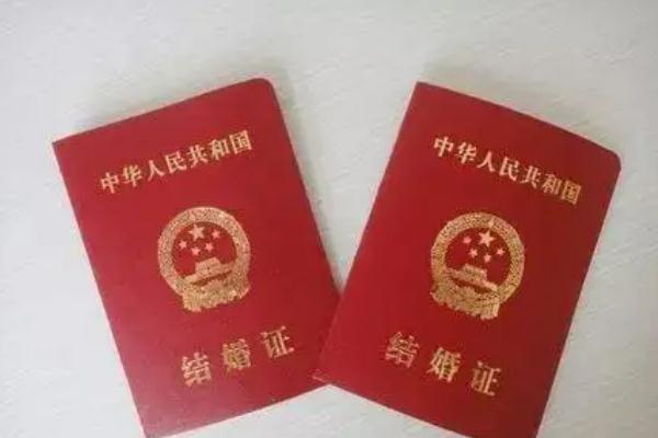 結(jié)婚證照片是自帶還是現(xiàn)場(chǎng)拍 結(jié)婚證照片有什么要求嗎 結(jié)婚證照片是自帶還是現(xiàn)場(chǎng)拍 結(jié)婚證照片有什么要求嗎