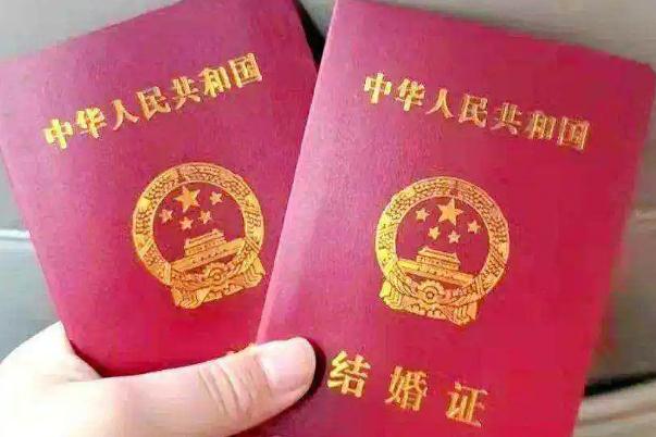 結(jié)婚證照片是自帶還是現(xiàn)場(chǎng)拍 結(jié)婚證照片有什么要求嗎 結(jié)婚證照片是自帶還是現(xiàn)場(chǎng)拍 結(jié)婚證照片有什么要求嗎