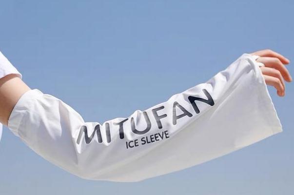 防曬冰袖是厚的好還是薄的好 防曬冰袖是怎么防曬的 防曬冰袖是厚的好還是薄的好 防曬冰袖是怎么防曬的