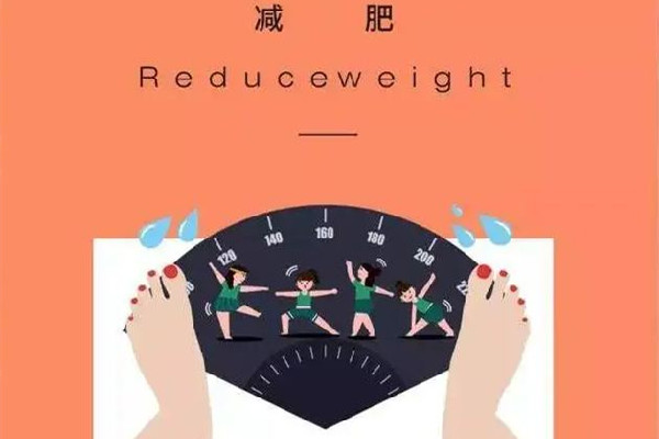 夏季怎么減肥效果好 夏季減肥蔬菜有哪些 夏季怎么減肥效果好 夏季減肥蔬菜有哪些