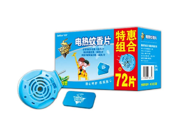 電蚊香片一直插著會(huì)不會(huì)燒起來(lái) 電蚊香片用多久可以關(guān)了 電蚊香片一直插著會(huì)不會(huì)燒起來(lái) 電蚊香片用多久可以關(guān)了