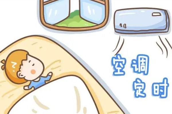 夏天吹空調(diào)會(huì)濕氣重嗎 夏天吹空調(diào)對(duì)身體有什么危害 夏天吹空調(diào)會(huì)濕氣重嗎 夏天吹空調(diào)對(duì)身體有什么危害