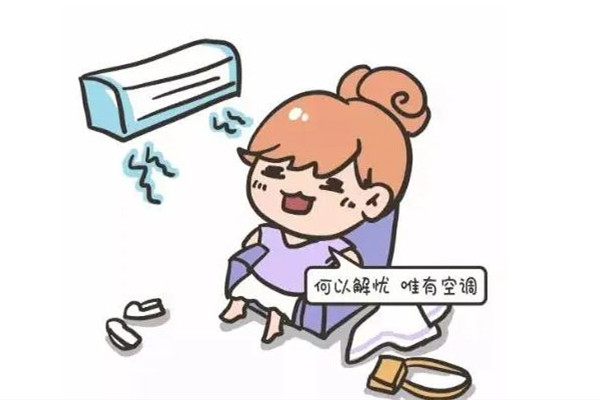 夏天吹空調就打噴嚏流鼻涕怎么辦 夏天吹空調感冒了怎么好的快 夏天吹空調就打噴嚏流鼻涕怎么辦 夏天吹空調感冒了怎么好的快