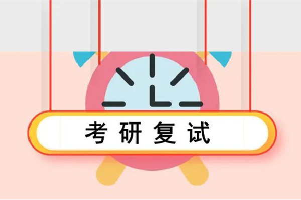 考研英語(yǔ)買什么書好 考研英語(yǔ)從什么時(shí)候開始準(zhǔn)備 考研英語(yǔ)買什么書好 考研英語(yǔ)從什么時(shí)候開始準(zhǔn)備
