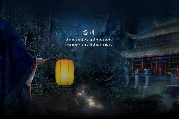 中元節(jié)可以提前三天燒紙嗎 中元節(jié)什么時候開始 中元節(jié)可以提前三天燒紙嗎 中元節(jié)什么時候開始