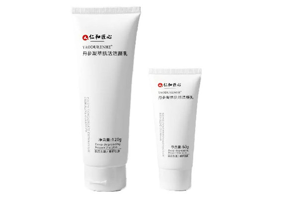 潔面乳是洗面奶嗎 潔面乳是干什么用的 潔面乳是洗面奶嗎 潔面乳是干什么用的