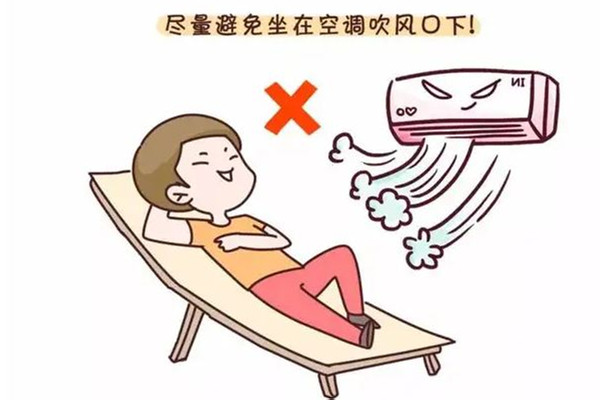 空調(diào)適合開(kāi)一晚上嗎 空調(diào)開(kāi)一晚上對(duì)身體有害嗎 空調(diào)適合開(kāi)一晚上嗎 空調(diào)開(kāi)一晚上對(duì)身體有害嗎