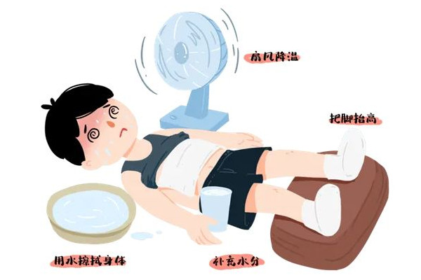 熱射病是中暑嗎 熱射病和中暑有什么區(qū)別 熱射病是中暑嗎 熱射病和中暑有什么區(qū)別