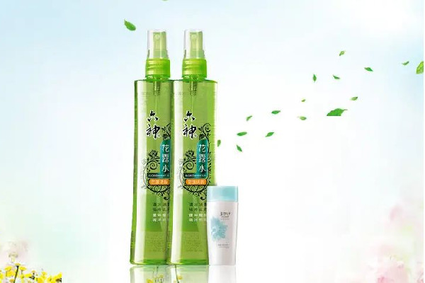 花露水是易燃物品嗎 花露水放車?yán)锇踩珕?><p>花露水是易燃物品嗎 花露水放車?yán)锇踩珕?/p> </a></li>
                           <li><a href=