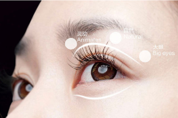 武漢去眼袋最好醫(yī)院排名 武漢去眼袋手術(shù)費用大概多少錢