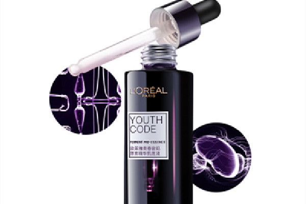 歐萊雅小黑瓶二代和三代的區(qū)別 歐萊雅小黑瓶有沒有酒精 歐萊雅小黑瓶二代和三代的區(qū)別 歐萊雅小黑瓶有沒有酒精