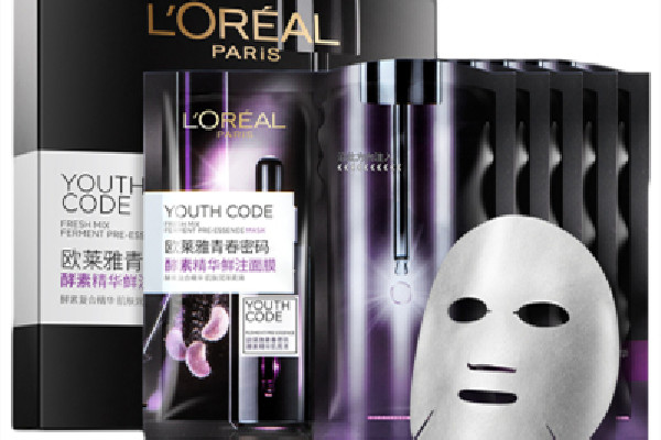 歐萊雅黑精華面膜和安瓶面膜哪款更好 歐萊雅黑精華面膜用完要洗嗎 歐萊雅黑精華面膜和安瓶面膜哪款更好 歐萊雅黑精華面膜用完要洗嗎