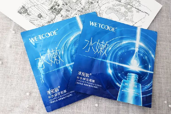 補水面膜什么牌子好用 補水面膜十大排行榜10強