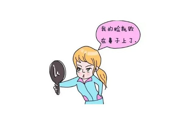 武漢膨體隆鼻哪家醫(yī)院好 武漢膨體隆鼻要多少錢 武漢膨體隆鼻哪家醫(yī)院好 武漢膨體隆鼻要多少錢