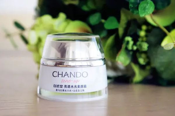 素顏霜可以遮痘印嗎 素顏霜遮瑕效果怎么樣 素顏霜可以遮痘印嗎 素顏霜遮瑕效果怎么樣