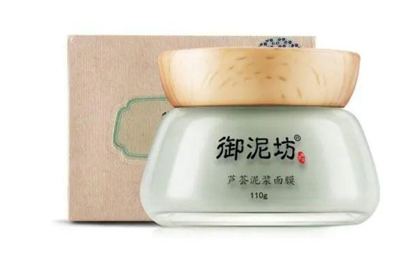 御泥坊泥膜真的能清潔毛孔嗎 御泥坊泥膜和科顏氏泥膜哪個(gè)好 御泥坊泥膜真的能清潔毛孔嗎 御泥坊泥膜和科顏氏泥膜哪個(gè)好