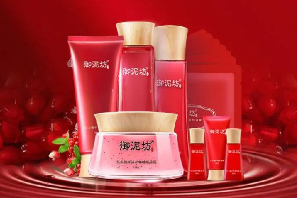 御泥坊是國產(chǎn)品牌嗎 御泥坊屬于什么檔次 御泥坊是國產(chǎn)品牌嗎 御泥坊屬于什么檔次