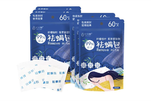 除螨包會(huì)影響睡眠嗎 除螨包放多久可以除螨