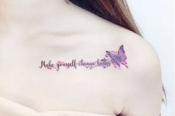 江漢路狼族紋身祛斑痣·穿孔·洗紋身店紋身效果怎么樣 江漢路狼族紋身祛斑痣·穿孔·洗紋身店可以洗紋身嗎 江漢路狼族紋身祛斑痣·穿孔·洗紋身店紋身效果怎么樣 江漢路狼族紋身祛斑痣·穿孔·洗紋身店可以洗紋身嗎