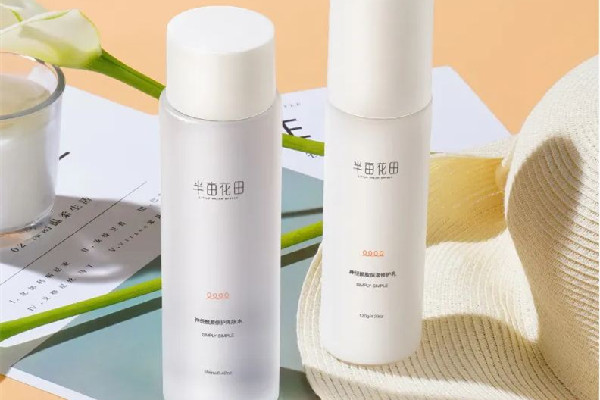 半畝花田護膚品和珀萊雅哪個好 半畝花田護膚品適合學(xué)生用嗎