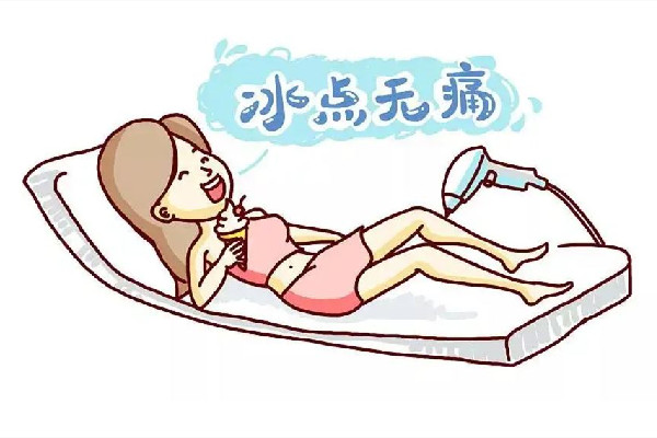 光谷美思源科學(xué)美容脫毛疼不疼 脫毛要脫多少次才能達到永久效果 光谷美思源科學(xué)美容脫毛疼不疼 脫毛要脫多少次才能達到永久效果