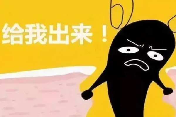 光谷MG問(wèn)題皮膚管理中心去黑頭體驗(yàn)怎么樣 去黑頭去美容院有用嗎