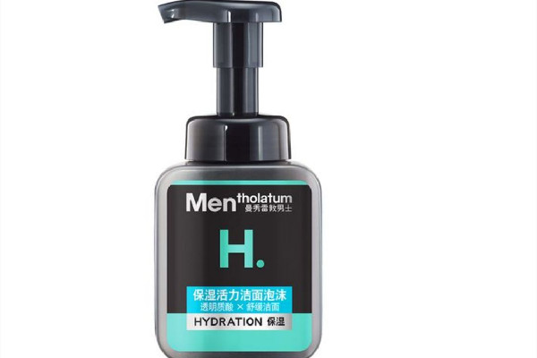 曼秀雷敦男士洗面奶是皂基還是氨基酸 曼秀雷敦男士洗面奶適合什么年齡段 曼秀雷敦男士洗面奶是皂基還是氨基酸 曼秀雷敦男士洗面奶適合什么年齡段