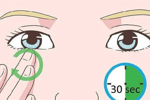 菱角湖Beauty Maker皮膚形體管理中心店眼部護理好不好 眼部護理的功效 菱角湖Beauty Maker皮膚形體管理中心店眼部護理好不好 眼部護理的功效