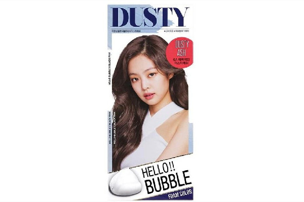 愛茉莉染發(fā)劑會(huì)導(dǎo)致脫發(fā)嗎 愛茉莉染發(fā)劑對(duì)頭發(fā)好嗎 愛茉莉染發(fā)劑會(huì)導(dǎo)致脫發(fā)嗎 愛茉莉染發(fā)劑對(duì)頭發(fā)好嗎