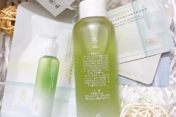 逐本卸妝油和歐萊雅卸妝油哪個(gè)好用 逐本卸妝油可以卸眼妝嗎 逐本卸妝油和歐萊雅卸妝油哪個(gè)好用 逐本卸妝油可以卸眼妝嗎