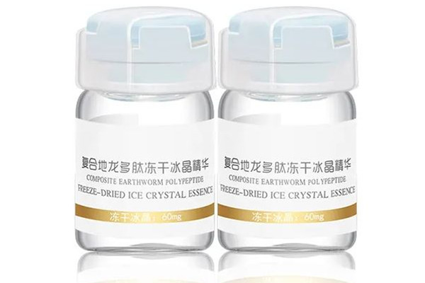 多肽凍干粉的正確使用方法 多肽凍干粉可以用在眼部嗎