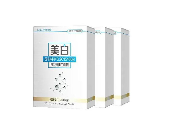 美白面膜什么時(shí)候敷效果最好 美白面膜可以和補(bǔ)水面膜一起用嗎