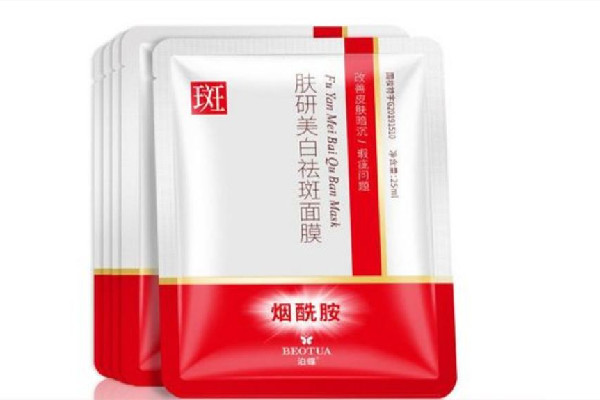 美白面膜用完可以用睡眠面膜嗎 美白面膜用完后要洗臉嗎 美白面膜用完可以用睡眠面膜嗎 美白面膜用完后要洗臉嗎