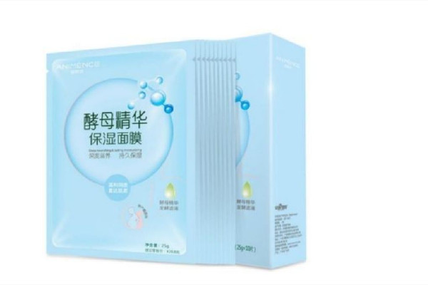 美白面膜的成分有哪些 美白面膜有熒光劑嗎 美白面膜的成分有哪些 美白面膜有熒光劑嗎