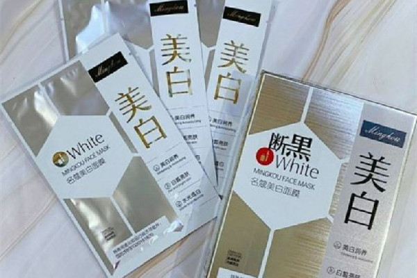 美白面膜用多久有效果 美白面膜用多了會(huì)怎樣 美白面膜用多久有效果 美白面膜用多了會(huì)怎樣