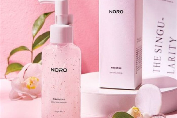 去角質(zhì)啫喱可以去黑頭嗎 去角質(zhì)啫喱可以當洗面奶用嗎