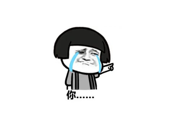 網(wǎng)絡(luò)用語kfc啥意思 你別kfc我什么意思 網(wǎng)絡(luò)用語kfc啥意思 你別kfc我什么意思