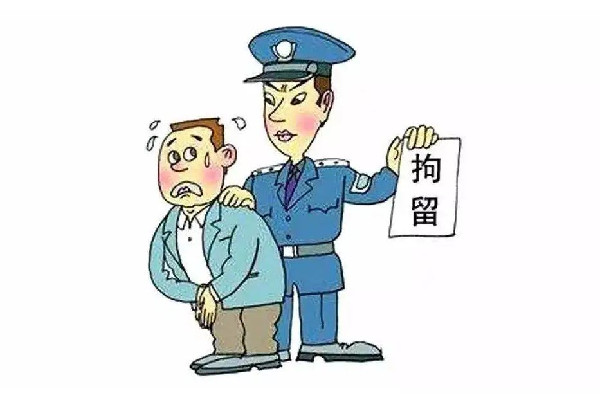 男子掌摑男童被刑拘疑親屬下跪致歉 刑拘期限是多長時(shí)間 男子掌摑男童被刑拘疑親屬下跪致歉 刑拘期限是多長時(shí)間