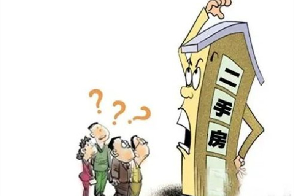 多城二手房掛牌量突破10萬套 二手房交易哪個(gè)平臺好 多城二手房掛牌量突破10萬套 二手房交易哪個(gè)平臺好